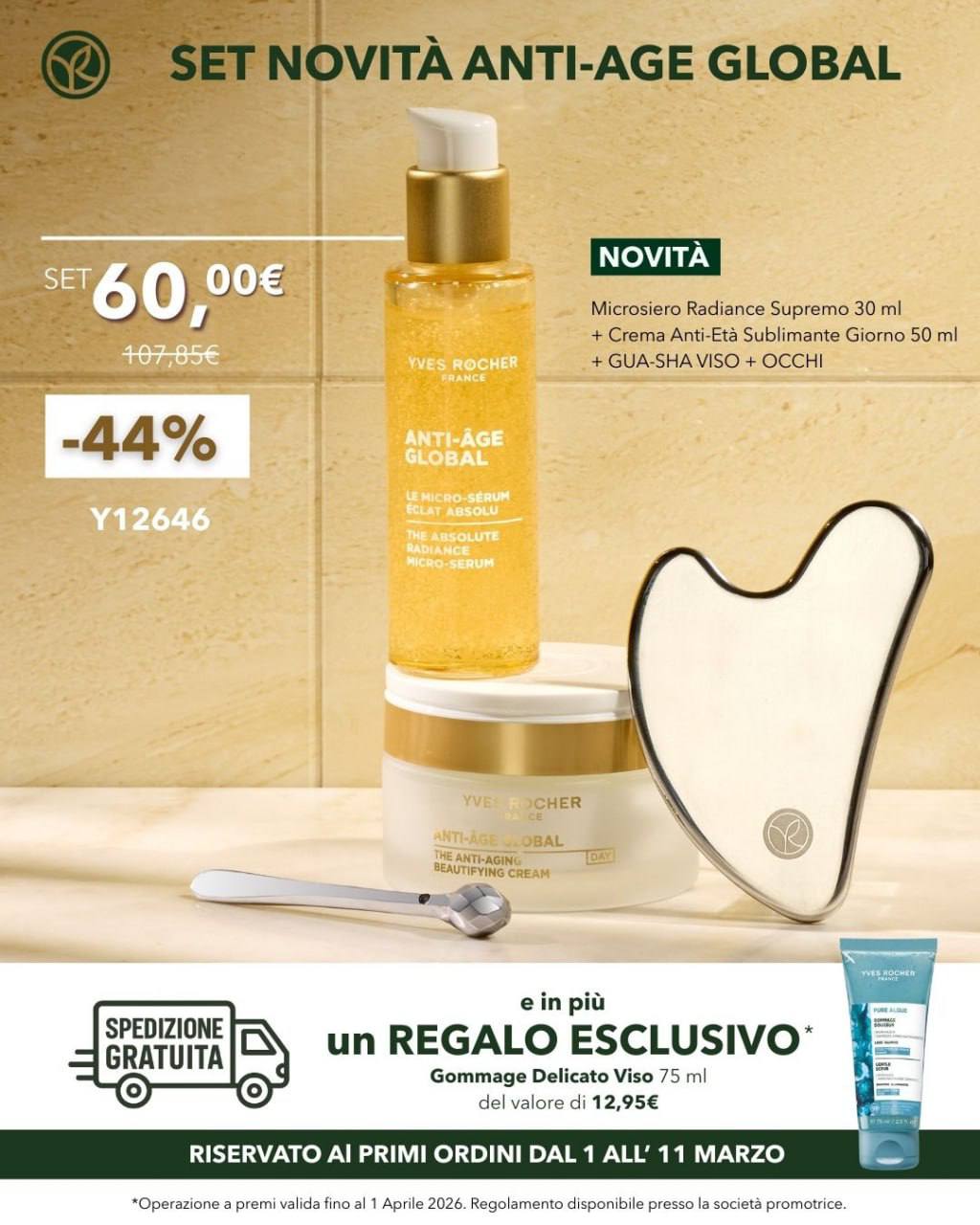Set benvenuto composto da siero novità marzo 2026, vasetto crema giorno notte linea anti age global, guasha in regalo, esfoliante viso linea pure algur in regalo